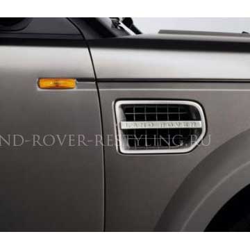 Комплект жабр (боковых воздухозаборников) Land Rover Discovery 3.