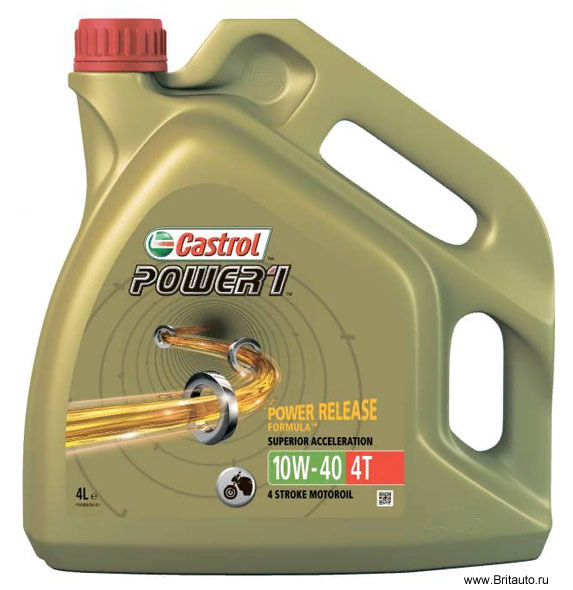 Масло моторное Castrol Power 1 4T 15W-40, полусинтетическое, в расфасовке 4Л, Moto.