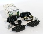 Колодки тормозные задние Land Rover Freelander 2. Оригинал Land Rover 1000%, в оригинальной упаковке. 