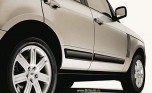 Комплект боковых защитных молдингов кузова Range Rover 2002 - 2012, черный пластик.