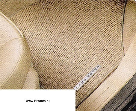 Комплект ковриков ворсовых Land Rover Freelander II, цвет бежевый
