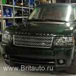 Бампер передний Range Rover 2010 - 2012, без камеры 