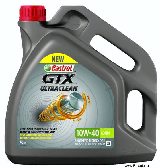 Масло моторное Castrol GTX Ultraclean 10W-40 A3 - B4, полусинтетическое, в расфасовке 4л