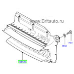 Воздуховод - воздушный дефлектор центрального канала воздушного охлаждения Range Rover Sport 2005 - 2009, содержит датчик температуры наружного воздуха, на Бензин 4,2Л-4,4Л