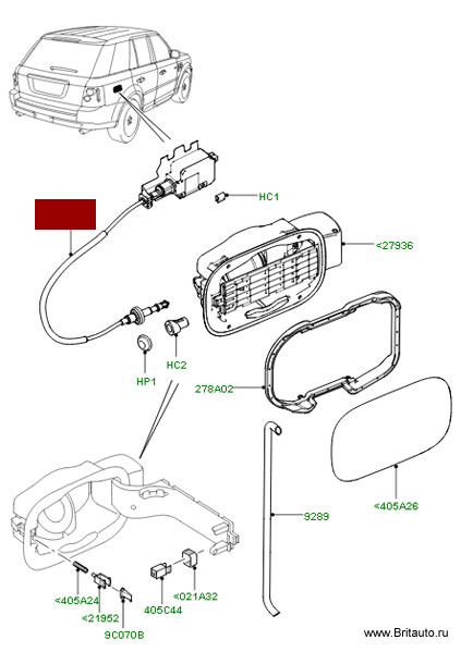 Замок лючка бензобака Range Rover Sport 2005 - 2012 и Land Rover Discovery 3-4 