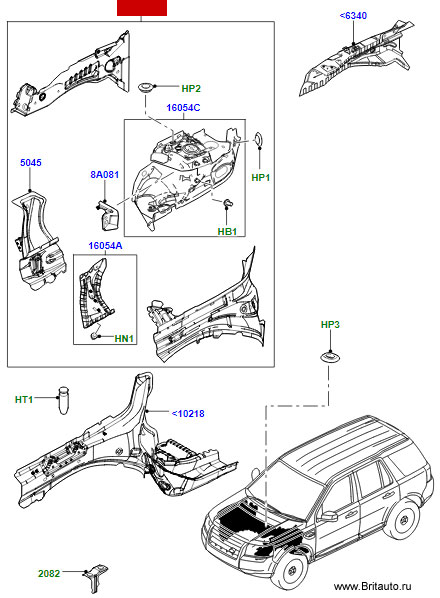 Лонжерон передний левый в сборе Land Rover Freelander 2