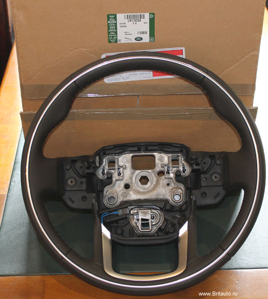 Рулевое колесо range rover sport 2018 - 2020, от vin: ka415952, цвет: Espresso, обогреваемое, с лепестковым переключением передач (цвет: noble), кожа с хромированной вставкой.