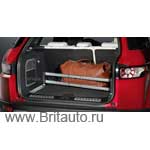 Система удерживания груза в багажном отделении, range rover evoque и range rover sport 2010 - 2013