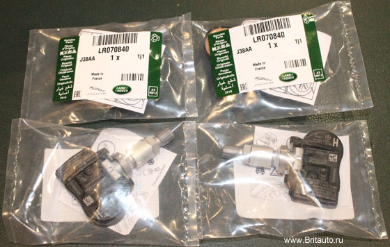 Датчик давления в шинах Defender 2020 - 2025, Range Rover Velar, Land Rover Discovery Sport, Range Rover Evoque 2012 - 2025, Land Rover Freelander 2, Land Rover Discovery 4-5, Range Rover 2009 - 2025, Range Rover Sport 2010 - 2025. Оригинал Land Rover