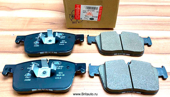 Тормозные колодки передние, комплект, Range Rover Velar, комплект, на 2,0Л - 3,0Л Бензин и 3,0Л Дизель. Оригинал Land Rover, в оригинальной упаковке