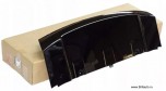 Заглушка буксировочной проушины переднего бампера Range Rover Evoque, цвет: Gloss Black (черная).