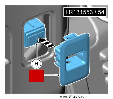 Рамка кнопки открывания электрофаркопа, в багажнике Land Rover Defender 2020 - 2024, цвет: Lunar (темно-серый), под один блок кнопок.