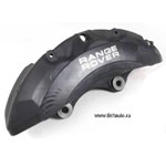 Суппорт brembo, правый, без накладок, черный. range rover sport 2010 - 2013