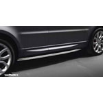 Трубы защиты борта - боковые защитные дуги Range Rover Sport 2014 - 2020, полный установочный комплект