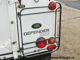 Защита фар задних Lr Defender 2007 - 2015, пара, без запаски на задней двери