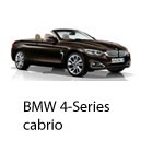 Техобслуживание BMW 4 Cabrio, 2012-2019.