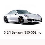 ТО Porsche 911Coupe 5 Carrera S 2004 - 2008, 3,8 Бензин 355 - 359 л.с