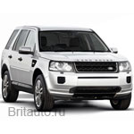 Land Rover Freelander запчасти