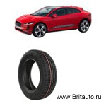 Шины Jaguar I-Pace