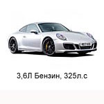 ТО Porsche 911Coupe 5 Carrera 4 2004 - 2012, 3,6 Бензин 325 л.с