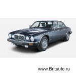 Jaguar 3 Saloon 1979 - 1992: фильтры, масла, тормозная система.
