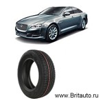 Шины Jaguar XJ