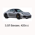 ТО Porsche 911Coupe 6 Carrera 4 S 2016 - 2019, 3,0 Бензин 420 л.с